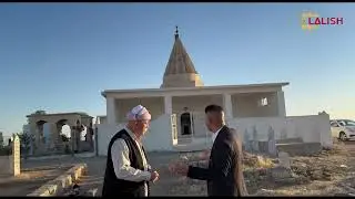 Gunde Xashmera
