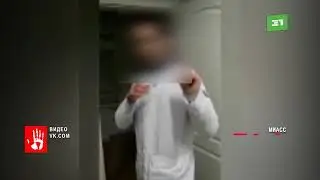 Пациентка из челябинской области сняла на видео пьяного доктора на рабочем месте