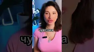 Как Понять Что Происходит у ДЕВУШКИ | БЫВШЕЙ? Зачем Бывшая Выставляет Фото? 