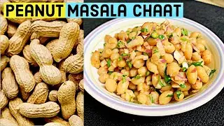 Raw Peanut Masala Chaat