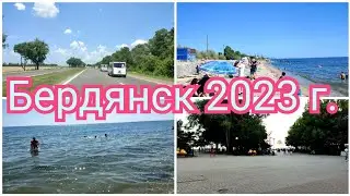 Это проблема🙃Низкие цены на жильё/Отдых на море.