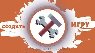 Топ бесплатных программ для создания игр - Лучший софт для инди разработчика?