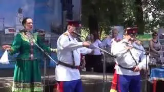 Ансамбль 