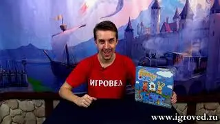День рыбака (Fishing Day). Обзор настольной игры от Игроведа