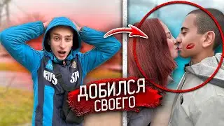 ГОПНИК ХОТЕЛ ЗАПИКАПИТЬ МАЛУЮ, но ПОХОЖЕ ЭТО ЛЮБОВЬ! СВИДАНИЕ