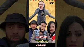 СРОЧНО надо чинить!  