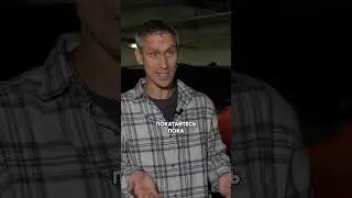 Как наш клиент НЕ ЗАБРАЛ заказанную машину! 