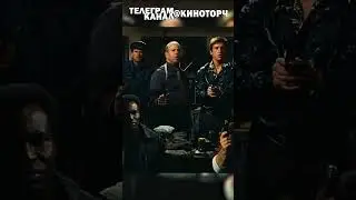 Полицейский нарвался на бандитов😂😂 #комедия #полиция #коп #юмор