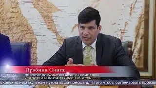 02.04.2024 Средства личной гигиены индийского производства появятся на Сахалине