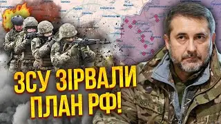 ⚡ГАЙДАЙ: наступ росіян ЗУПИНИВСЯ! Дотискають останню ціль. Від Путіна сховали знищений корабель
