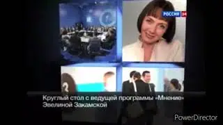 (Фейк) переключение каналов (Ростелеком,2011) (общероссийские)