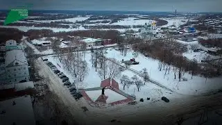 Голосуй за благоустройство своего города!