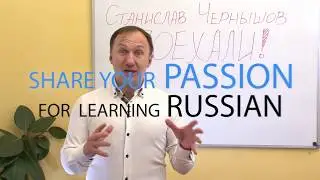 Mini-group Russian course
