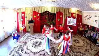 ТАНЕЦ - ХОРОВОД 