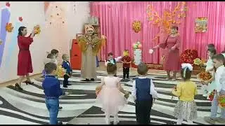 Осенний вальс у малышей, 2021