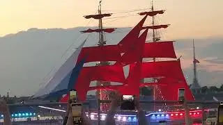 Санкт-Петербург. Алые Паруса. Репетиция праздника 23 июня 2023 г. // Съёмка с другой точки.