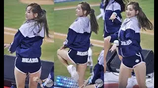 그때 그 레전드 영상 서현숙 (Seo Hyeonsuk) 치어리더 공연 두산베어스 180329