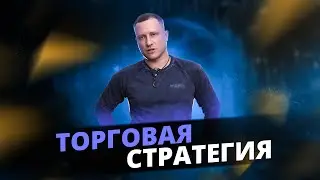 Как легко и быстро 