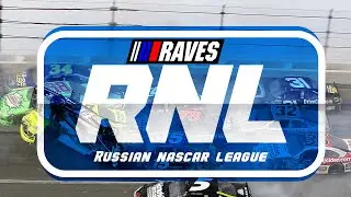 RNL Superspeedway Series 2023 #1 Daytona