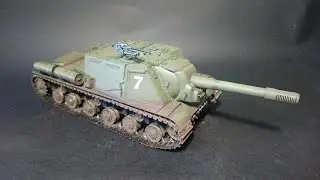 Сборная модель ИСУ-152 