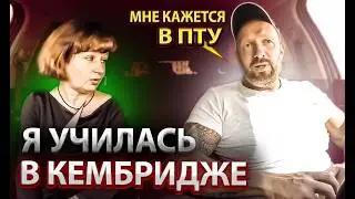Таксист поставил на место содержанку с завышенными запросами