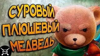 СКАЗКА ХОРРОР - ЧАСТЬ 2 The Darkest Tales — Into The Nightmare Прохождение, обзор.