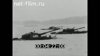 Учение «Север»  1976г ч2