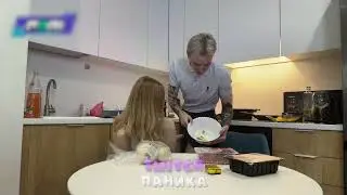 ШАЛУНЬЯ... 