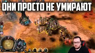 ЗАТРОЛЛИЛ ТРОЛЛЕЙ ТРОЛЛЯМИ. ВЛАСТЕЛИН КОЛЕЦ BFME 2 ROTWK ENNORATH MOD
