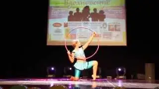 Вдохновение 2013 - Звёздная пыль - Хула-хупы