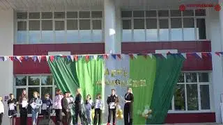 Фестиваль «Живи ярко!» в День молодёжи, 25.06.2023 г.