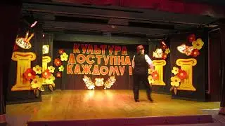 Бурлеск. исп. Вера Нестерова. Концерт 
