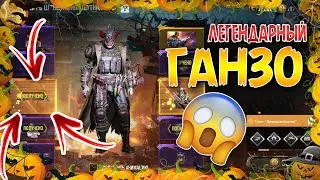CALL OF DUTY MOBILE 😎 КРУТИМ РУЛЕТКУ В COD M 😎РУЛЕТКА ГАНЗО