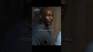 Авторитетный боец учит парнишку наказывать врагов 