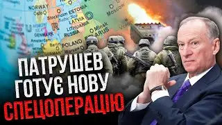 СОЛОВЕЙ: Почалося! Росія відкриває ДРУГИЙ ФРОНТ. Дата нової війни. Операція на північному заході