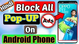 How to Block All Ads On Android Phone Easy & Fast Method 2020