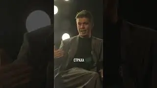 Духовность -это, когда начинаешь отделять потребности души от потребностей эго #духовность #выбор