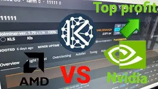 Майнинг на видеокартах. Nvidia в майнинге karlsen.