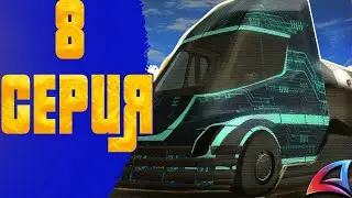 ЭТО ЛУЧШАЯ РАБОТА В SAMP! / ПУТЬ ЮТУБЕРА НА ARIZONA RP YAVA #8   #gta  #samp #arizona