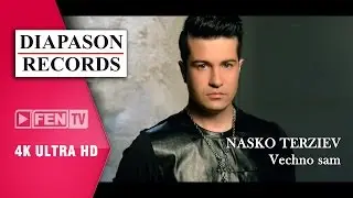 NASKO TERZIEV – VECHNO SAM / НАСКО ТЕРЗИЕВ – Вечно сам (Official Music Video)
