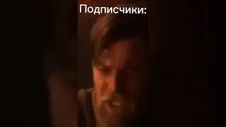 Теперь я шиппер 💀