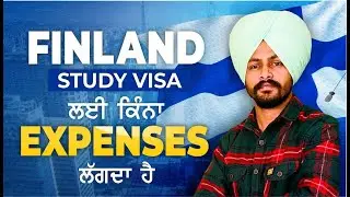 Total Cost For Finland Study Visa | Study In Finland | Finland Study Visa | Finland Study Visa 2025