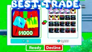 ✨Затрейдил НОВОГО Titan Present Man godly ГОДЛИ ЮНИТА на ЭТО... в Toilet Tower Defense Roblox!