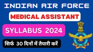 Air Force Medical Assistant Syllabus | Air Force Y Group Medical Assistant Syllabus