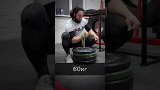 60кг - подъем Ларрата на ЛУЧ🦾✅