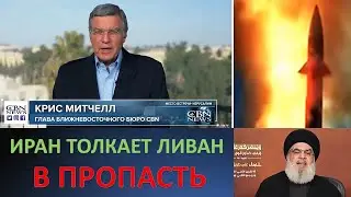 Главное из Иерусалима: Иран ликует - большая региональная война началась?