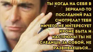 📌ЖИЗНЬ ПОСЛЕ РАЗВОДА🟥 Истории из жизни 🟥 Жизненные истории 🟥 Аудио рассказы.