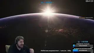ПРОБУЮ ХЕЛЛДРАЙВЕР | Twitch 01.03.2024 #Банан #Стрим @millenniumeye23