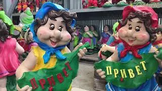 Садовый гном. Фигурка для сада из бетона.