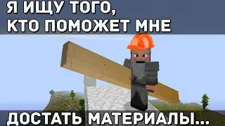 Стройка опор моста | Сборка модов в мире Властелина Колец |  Не вошедшее 173